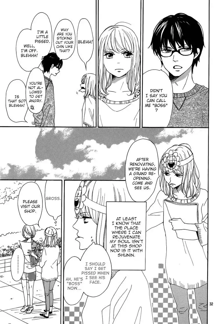 Dame na Watashi ni Koishite Kudasai Chapter 2 33